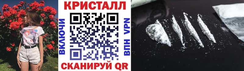 Амфетамин Premium Вилючинск
