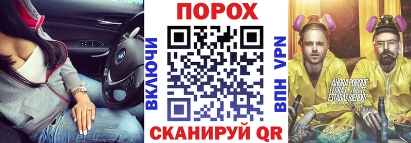 АМФ 97%  Вилючинск 