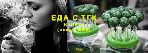 spice Алексин