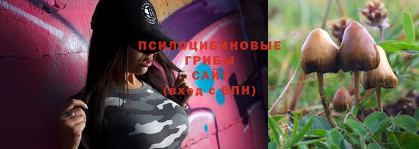мефедрон VHQ Алзамай