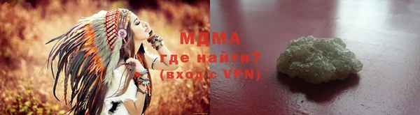 соль курить ск Алексеевка