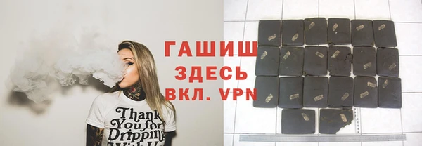 соль курить ск Алексеевка