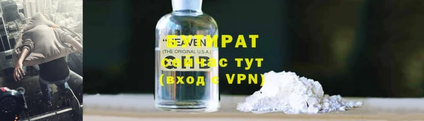соль курить ск Алексеевка