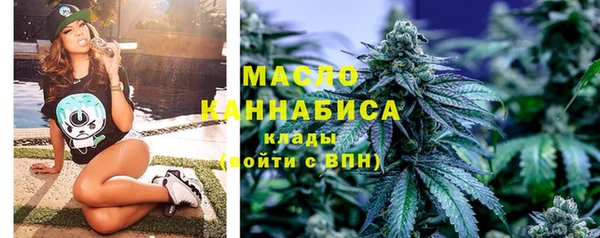 мефедрон VHQ Алзамай