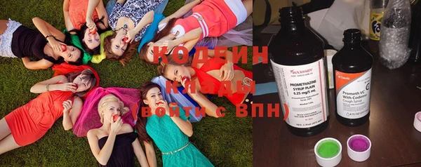 MDMA Premium VHQ Сатка