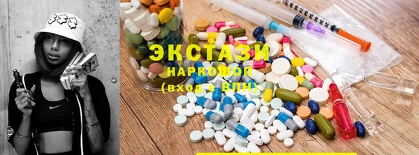 соль курить ск Алексеевка