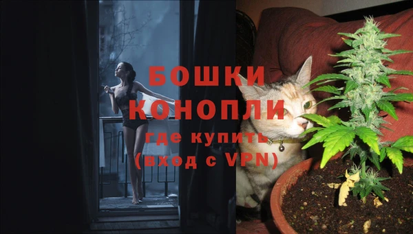 МДМА Абдулино