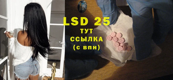 MDMA Premium VHQ Сатка